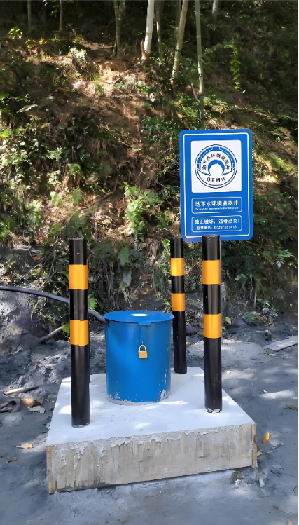 商丘梁园区监测井